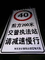 北京北京郑州标牌厂家 制作路牌价格最低 郑州路标制作厂家