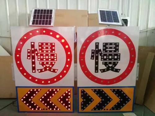 北京北京太阳能交通标牌 自发光交通路标牌厂家